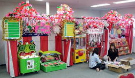 たのリハゲーム機を活用した縁日セット