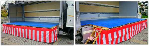 ステージカー トラックステージ紅白幕