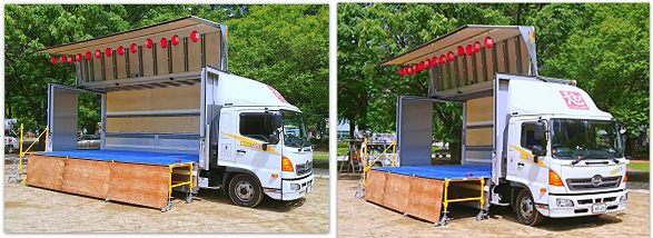 ステージカー トラックステージ ベース板